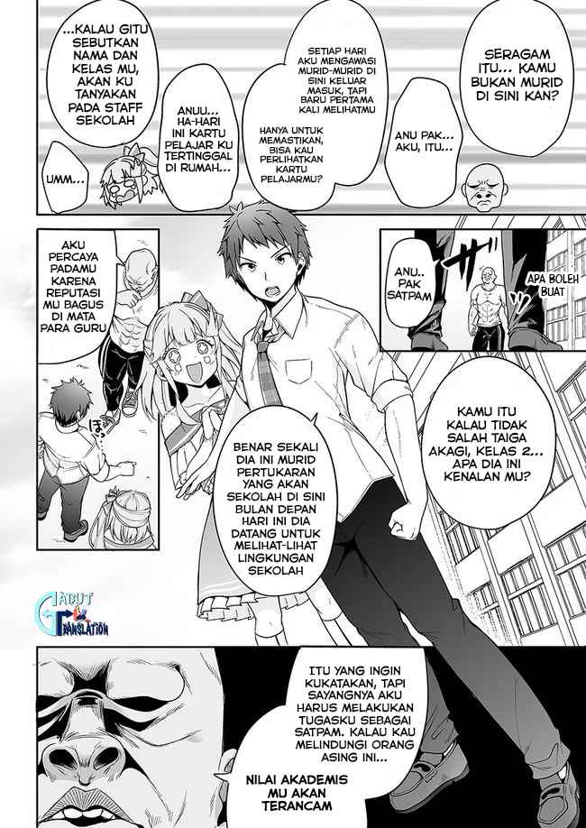 Kono Ato Mechakucha Rabukome Shita Chapter 04 Gambar 22
