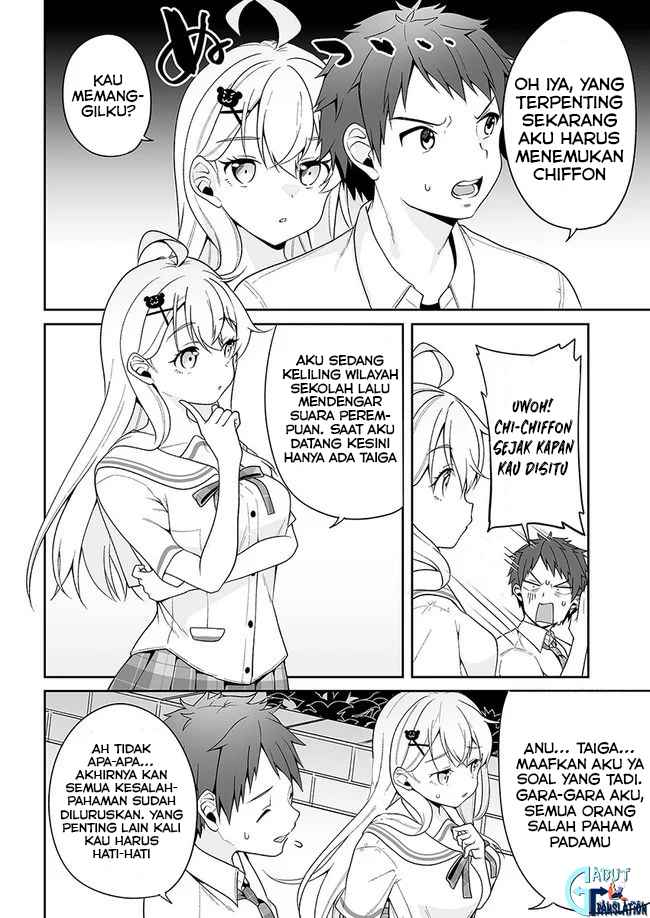 Kono Ato Mechakucha Rabukome Shita Chapter 04 Gambar 24