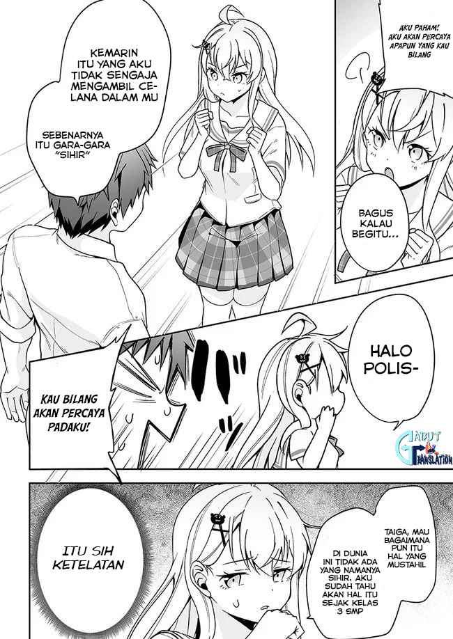 Kono Ato Mechakucha Rabukome Shita Chapter 04 Gambar 26