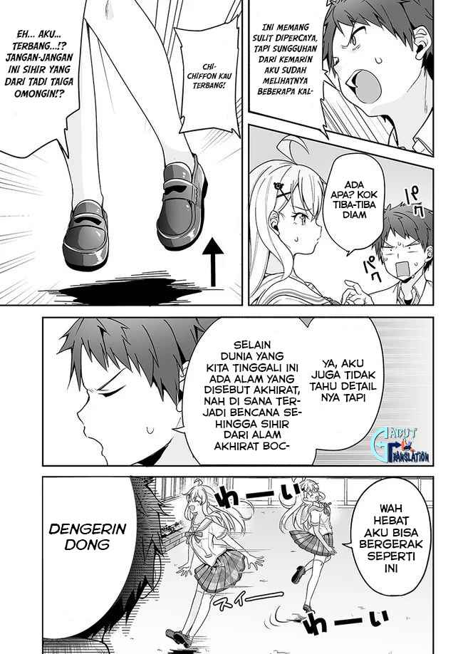 Kono Ato Mechakucha Rabukome Shita Chapter 04 Gambar 27