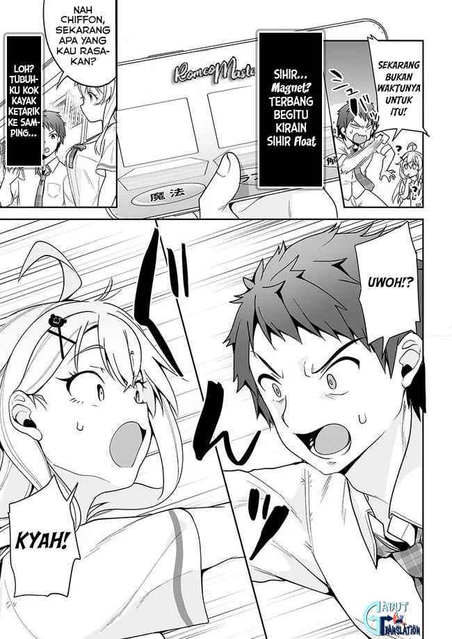 Kono Ato Mechakucha Rabukome Shita Chapter 04 Gambar 29