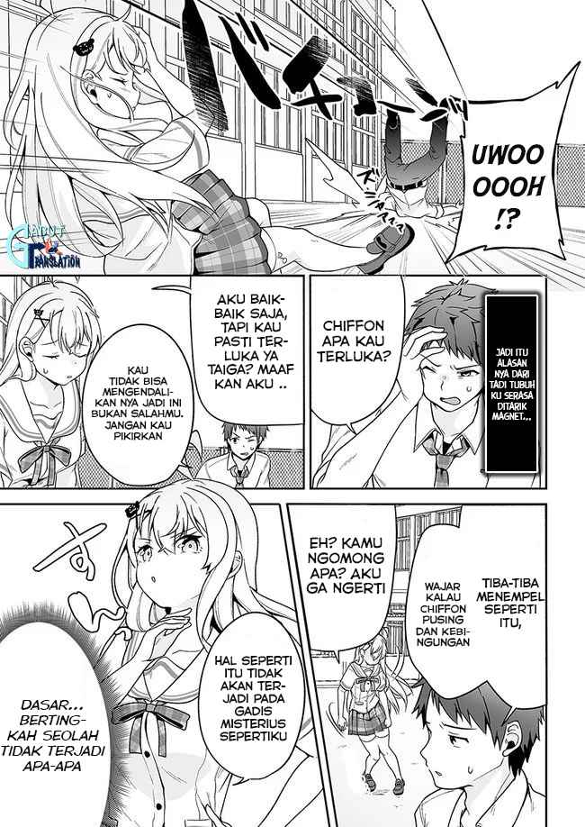 Kono Ato Mechakucha Rabukome Shita Chapter 04 Gambar 31