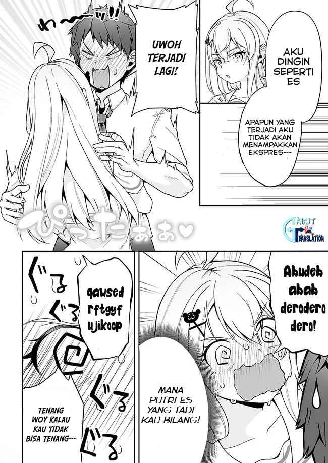 Kono Ato Mechakucha Rabukome Shita Chapter 04 Gambar 32