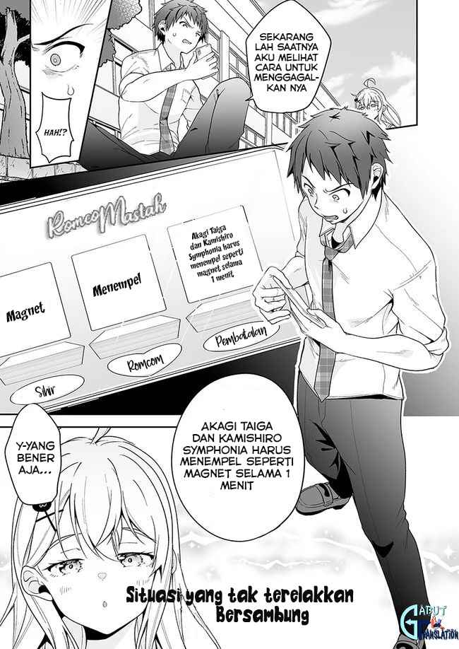 Kono Ato Mechakucha Rabukome Shita Chapter 04 Gambar 34