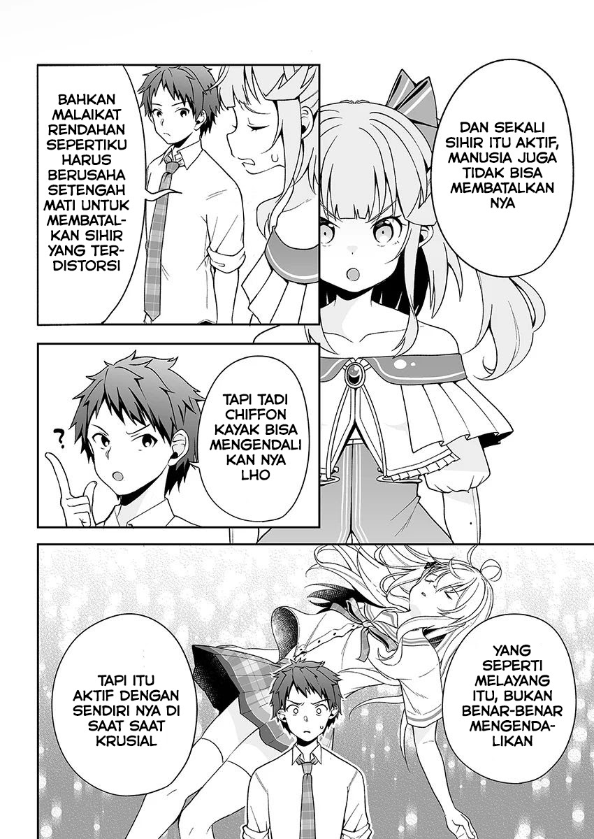 Kono Ato Mechakucha Rabukome Shita Chapter 03 Gambar 13