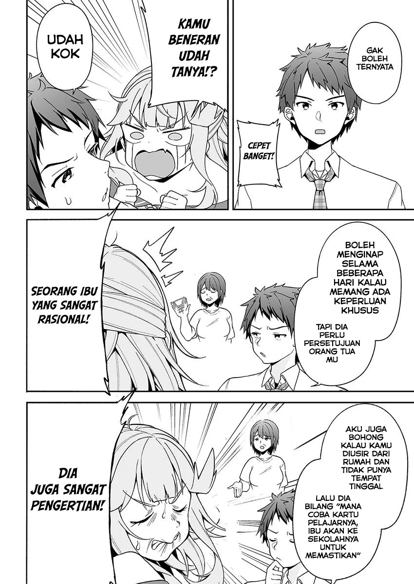 Kono Ato Mechakucha Rabukome Shita Chapter 03 Gambar 17