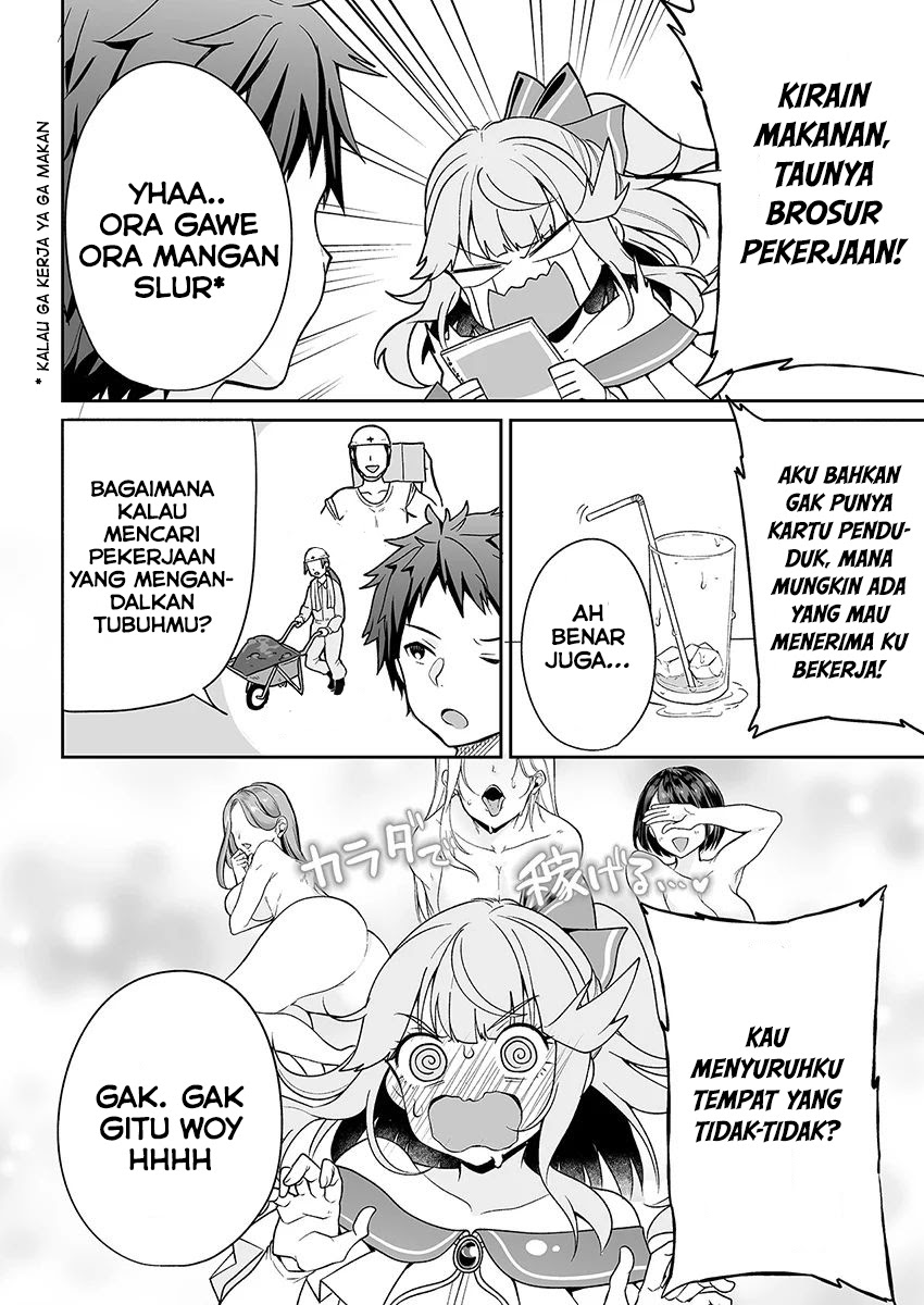 Kono Ato Mechakucha Rabukome Shita Chapter 03 Gambar 19