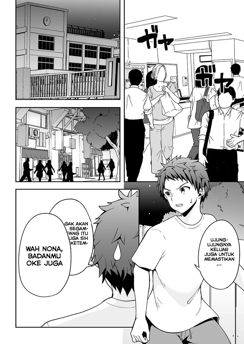 Kono Ato Mechakucha Rabukome Shita Chapter 03 Gambar 23
