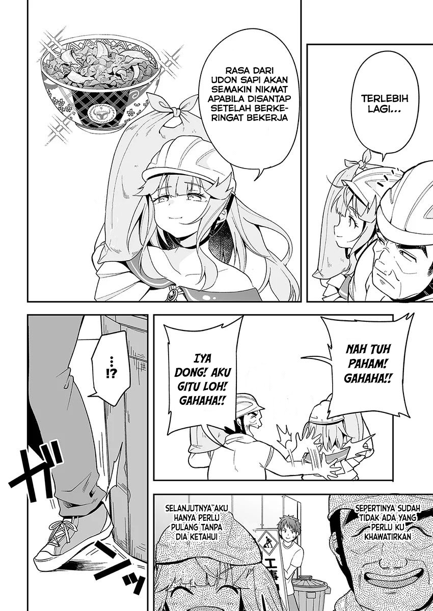 Kono Ato Mechakucha Rabukome Shita Chapter 03 Gambar 25