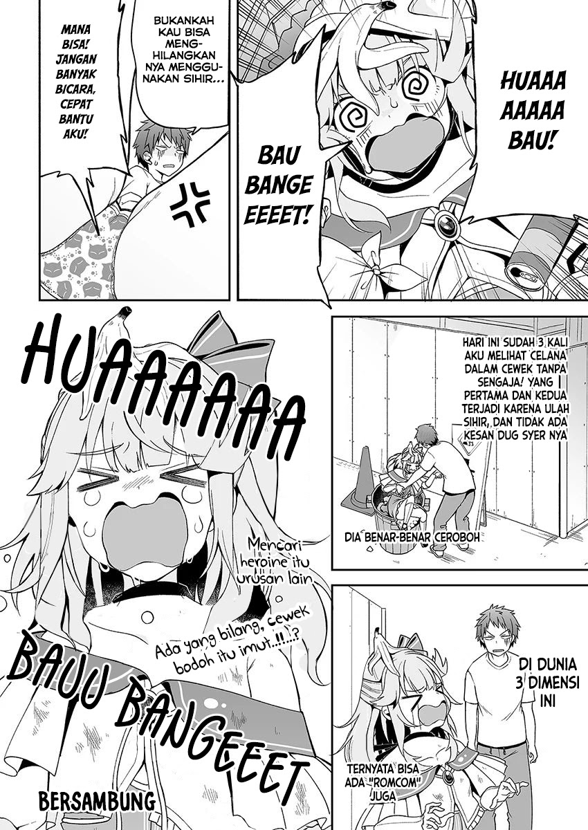 Kono Ato Mechakucha Rabukome Shita Chapter 03 Gambar 31