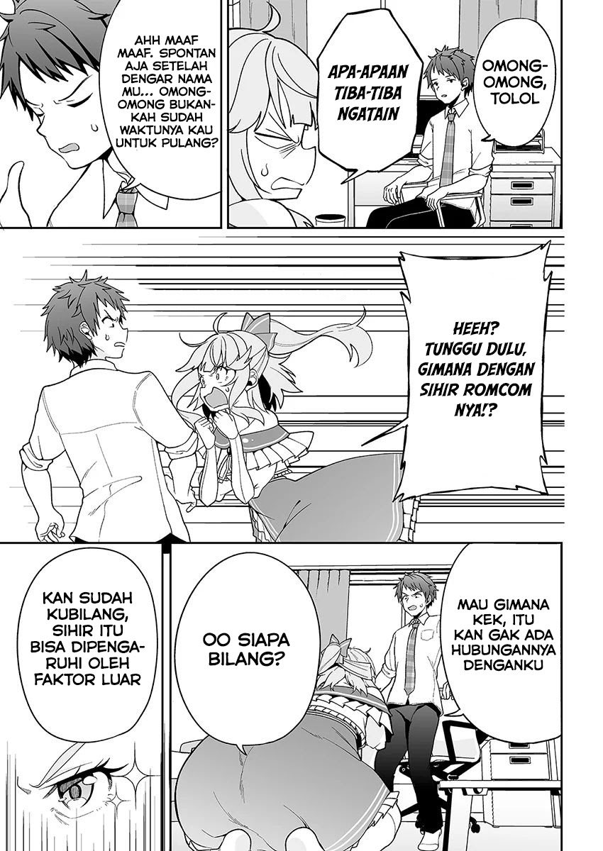 Kono Ato Mechakucha Rabukome Shita Chapter 03 Gambar 4