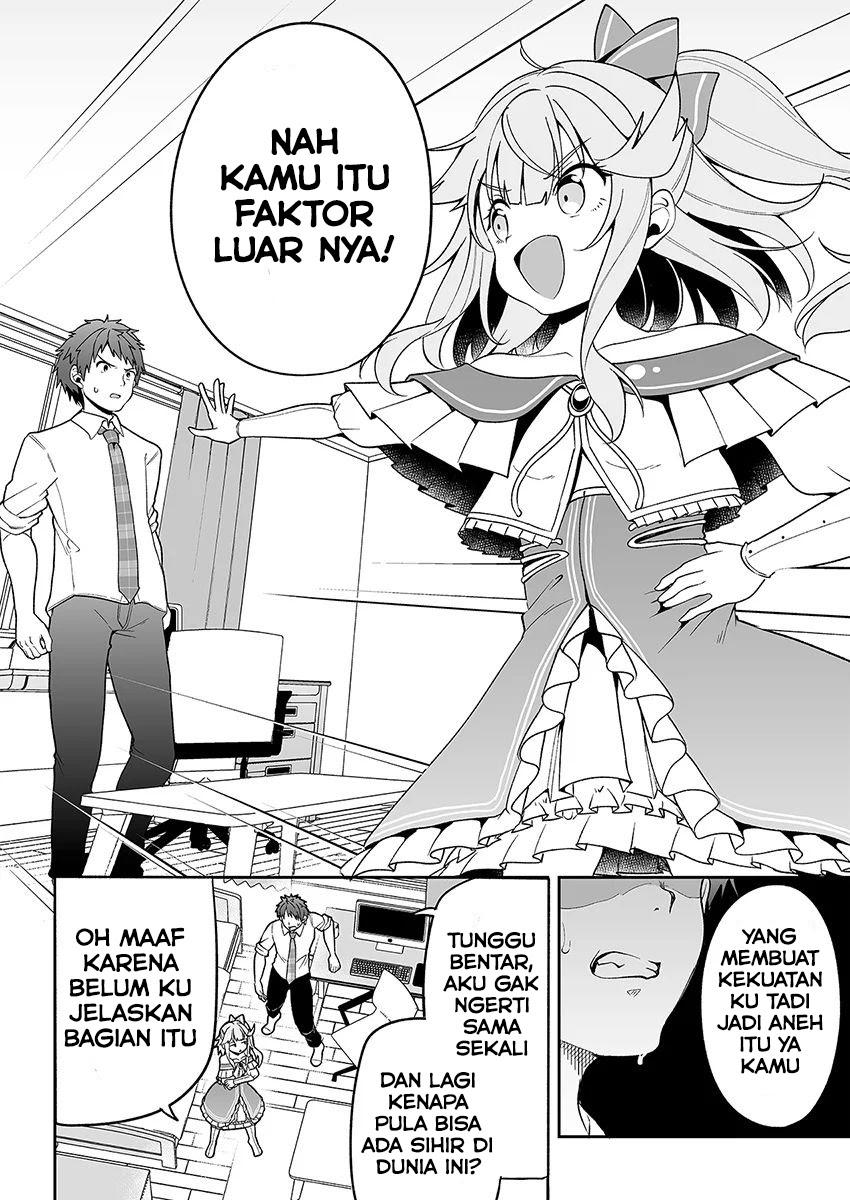 Kono Ato Mechakucha Rabukome Shita Chapter 03 Gambar 5