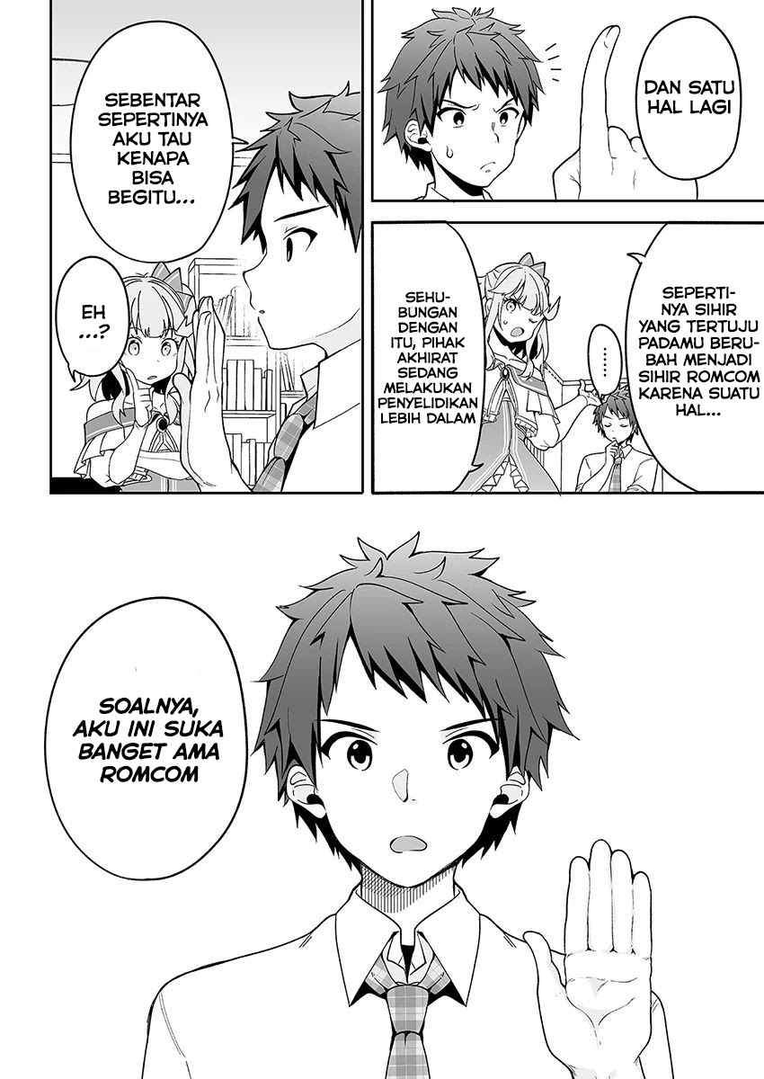 Kono Ato Mechakucha Rabukome Shita Chapter 03 Gambar 9