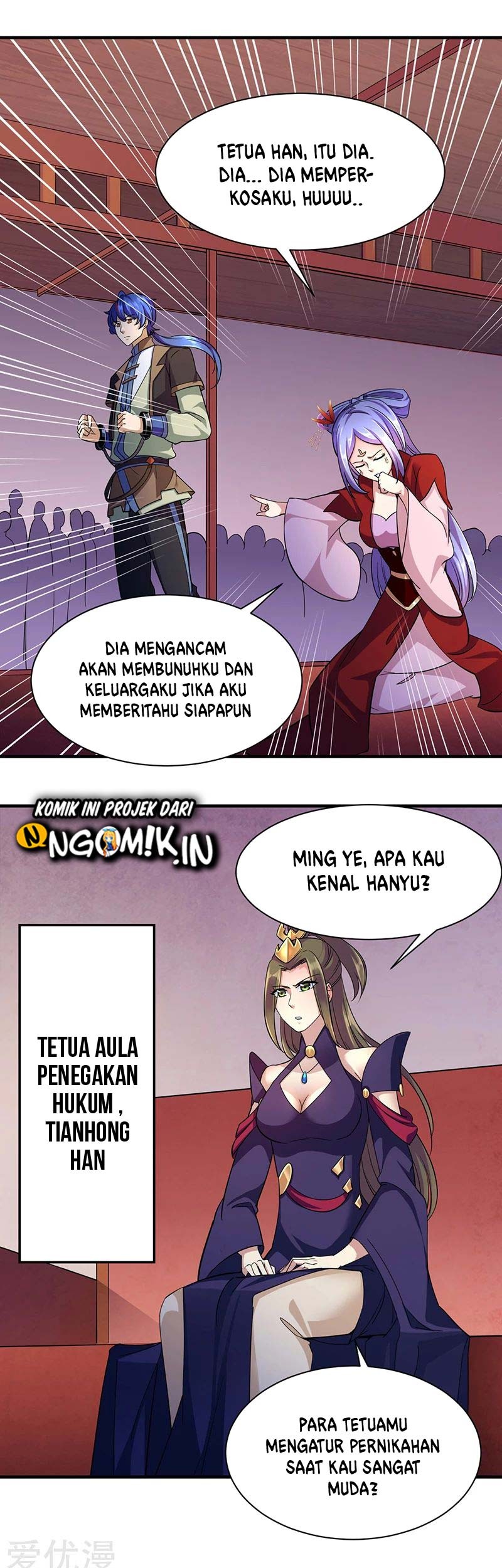 Martial Arts Reigns Chapter 84 Gambar 15