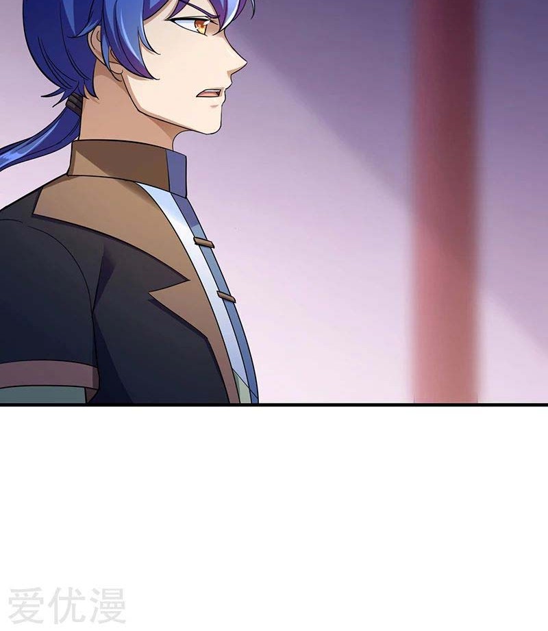 Martial Arts Reigns Chapter 84 Gambar 21