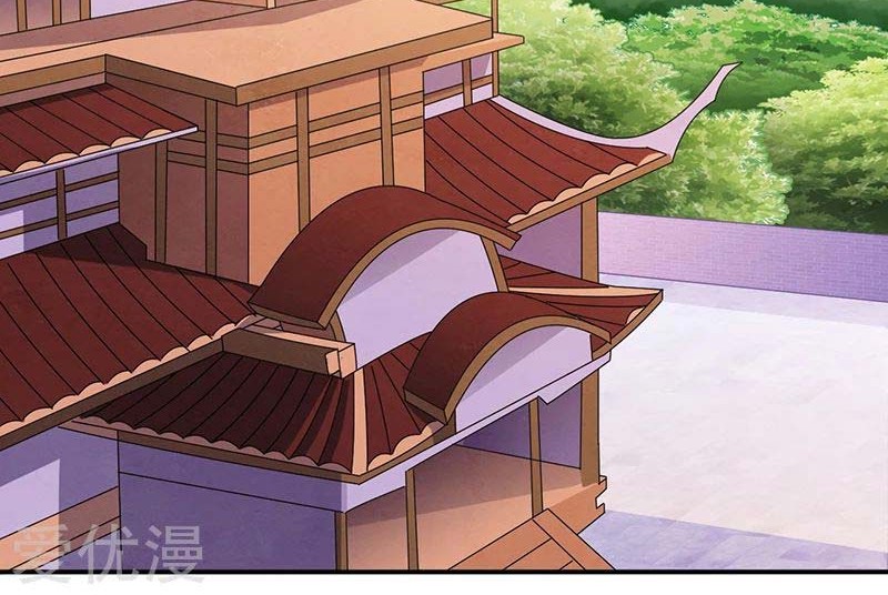 Martial Arts Reigns Chapter 83 Gambar 22