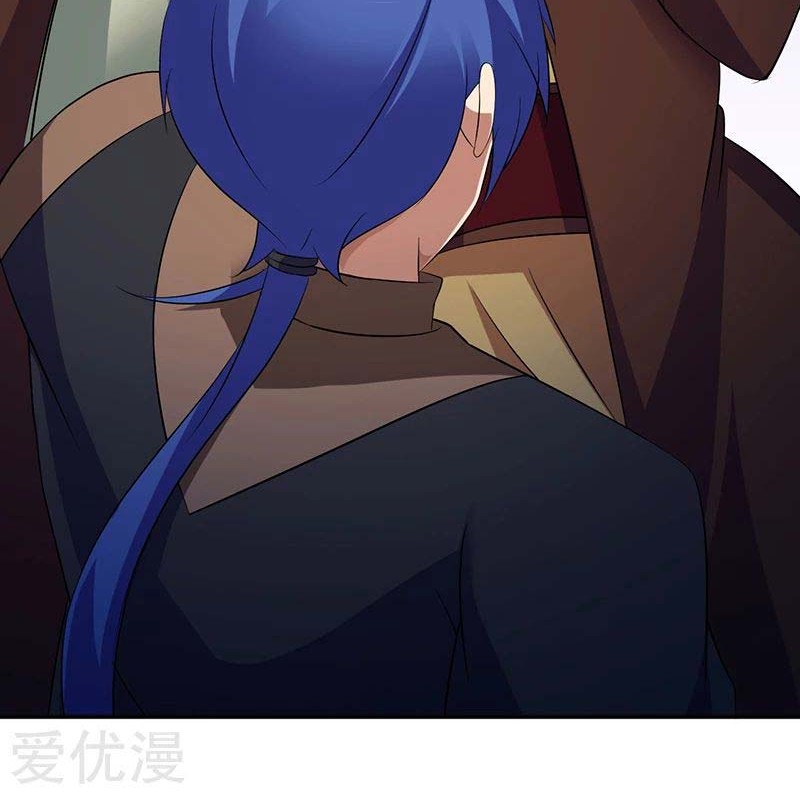 Martial Arts Reigns Chapter 83 Gambar 11