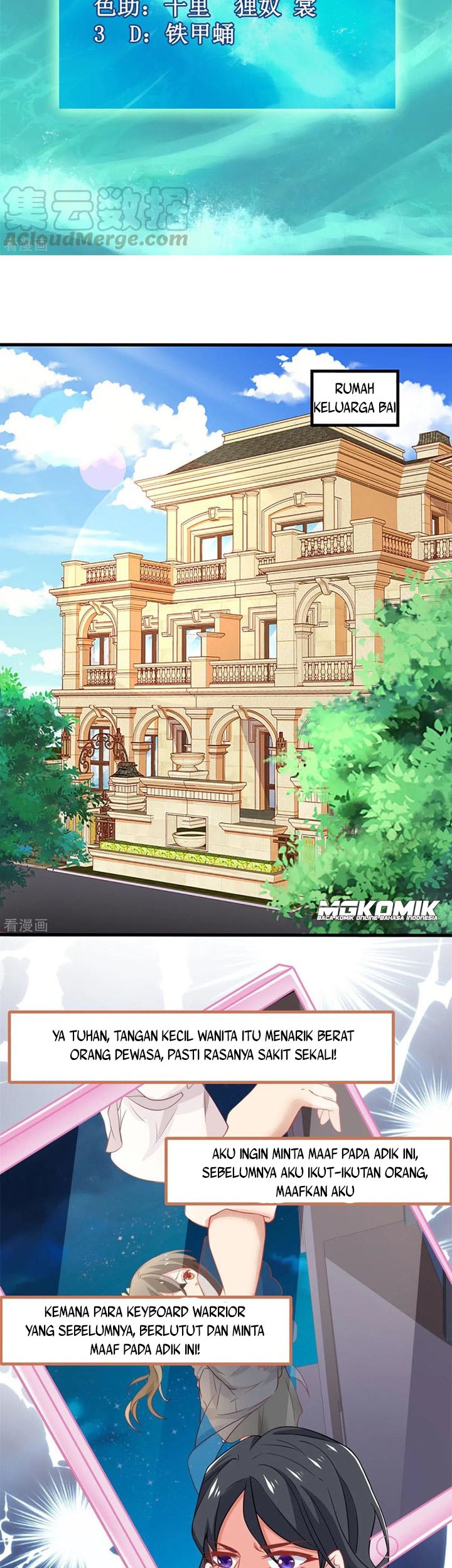 Baca Take Your Mommy Home Chapter 186 Gambar 2