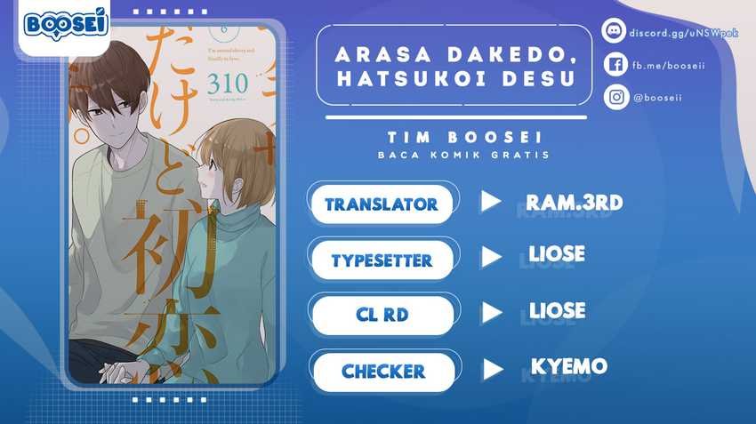 Baca Komik Arasa Dakedo Hatsukoi desu Chapter 40 Gambar 1