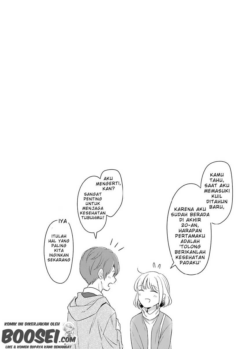 Arasa Dakedo Hatsukoi desu Chapter 40 Gambar 12