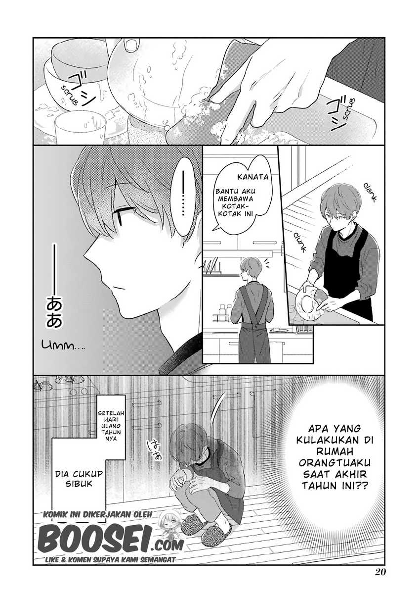 Arasa Dakedo Hatsukoi desu Chapter 40 Gambar 4