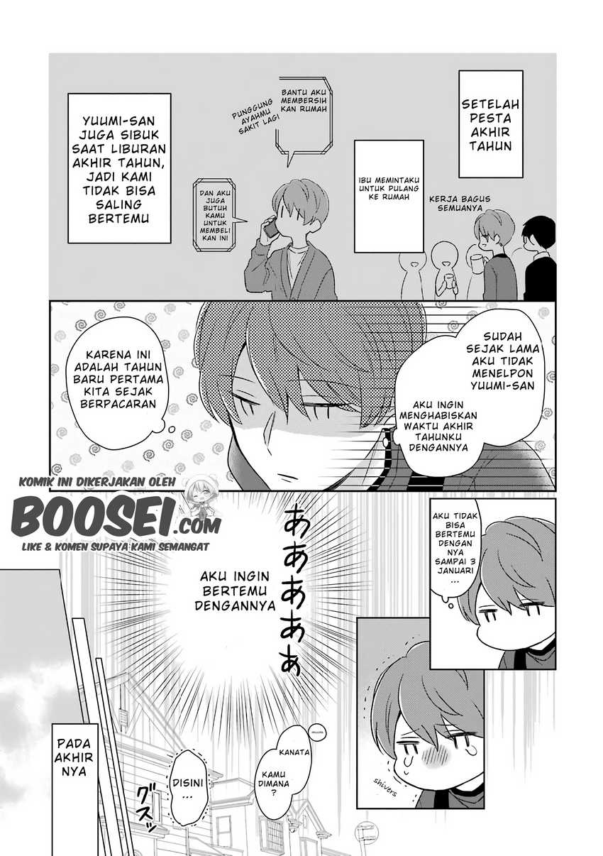 Arasa Dakedo Hatsukoi desu Chapter 40 Gambar 5