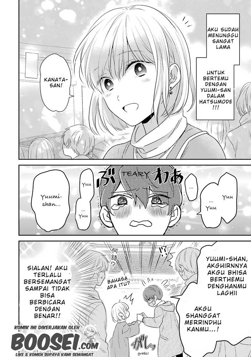 Arasa Dakedo Hatsukoi desu Chapter 40 Gambar 6