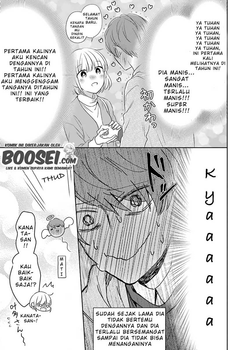 Arasa Dakedo Hatsukoi desu Chapter 40 Gambar 7