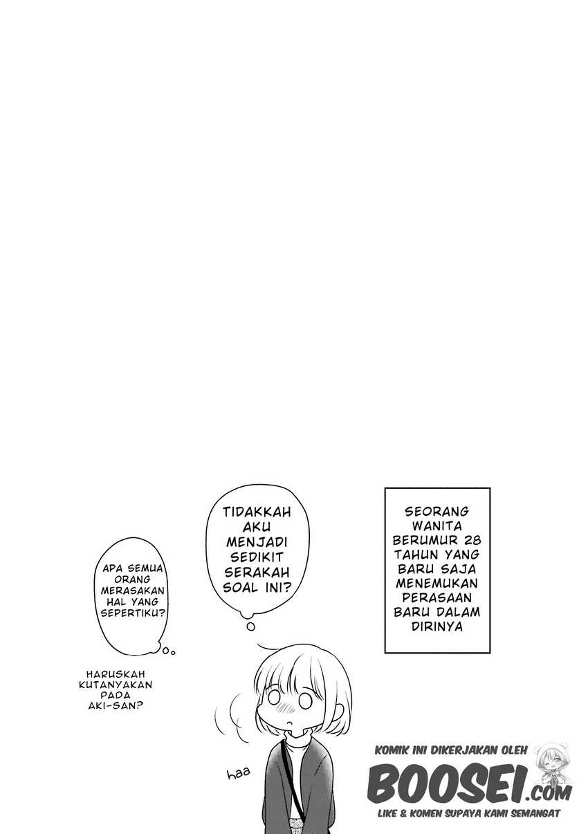 Arasa Dakedo Hatsukoi desu Chapter 39 Gambar 17