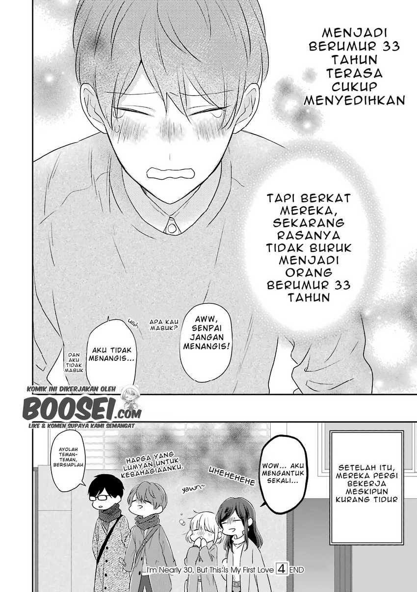 Arasa Dakedo Hatsukoi desu Chapter 38 Gambar 18