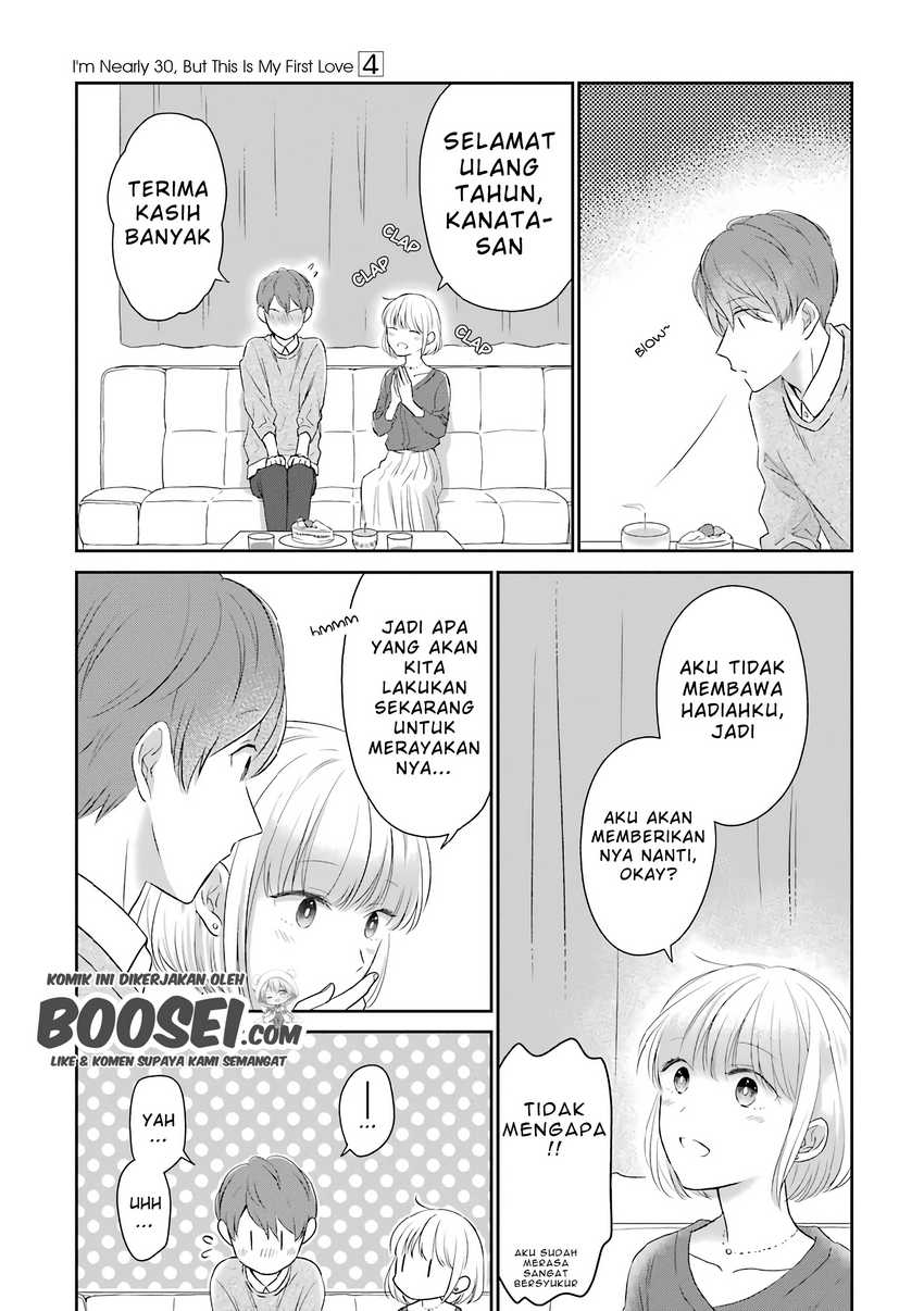 Arasa Dakedo Hatsukoi desu Chapter 38 Gambar 7