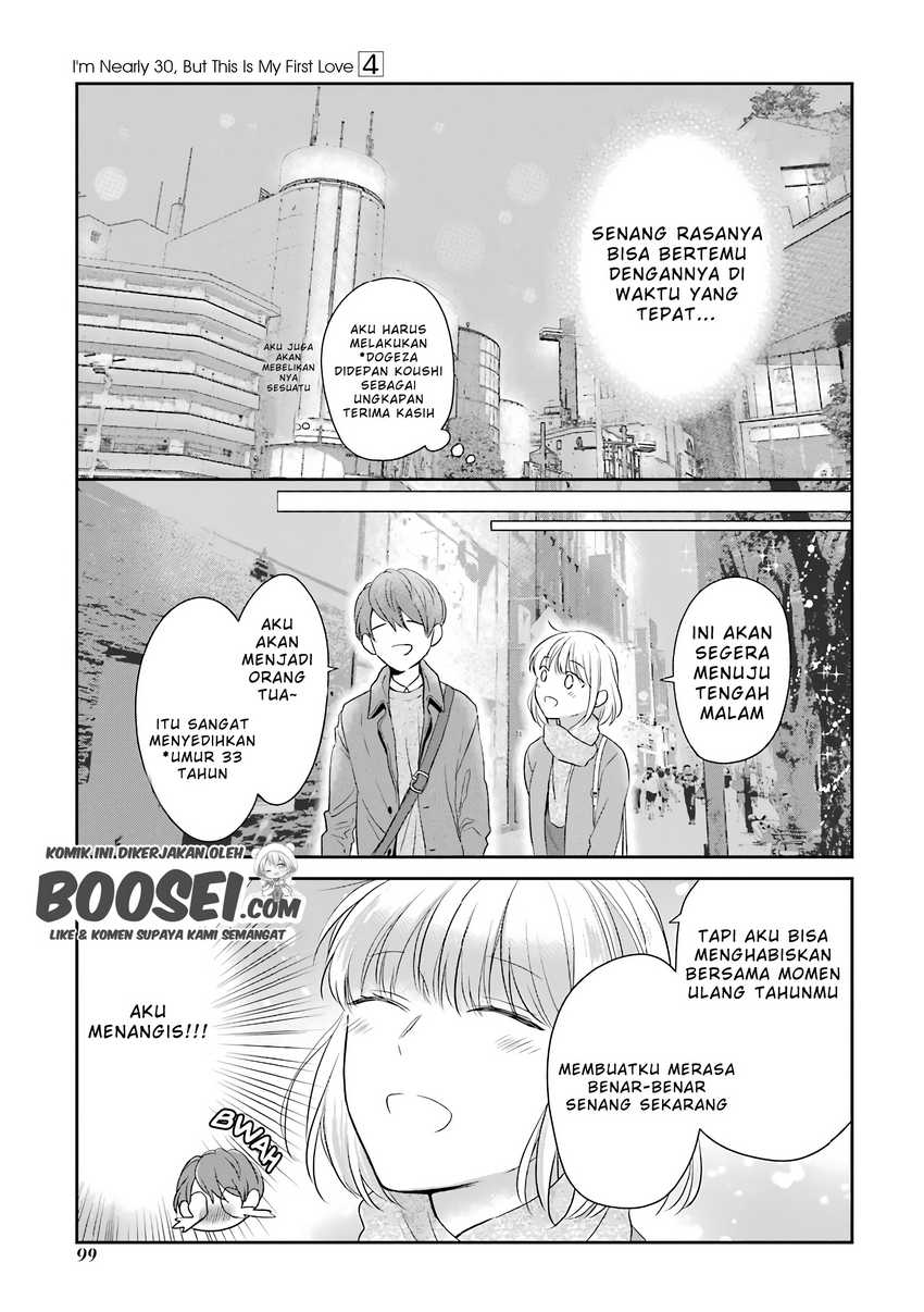 Arasa Dakedo Hatsukoi desu Chapter 37 Gambar 13