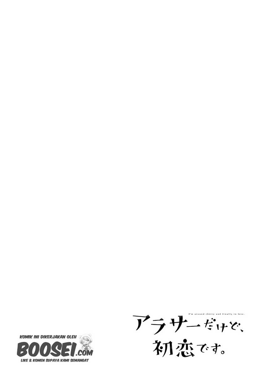 Arasa Dakedo Hatsukoi desu Chapter 37 Gambar 22