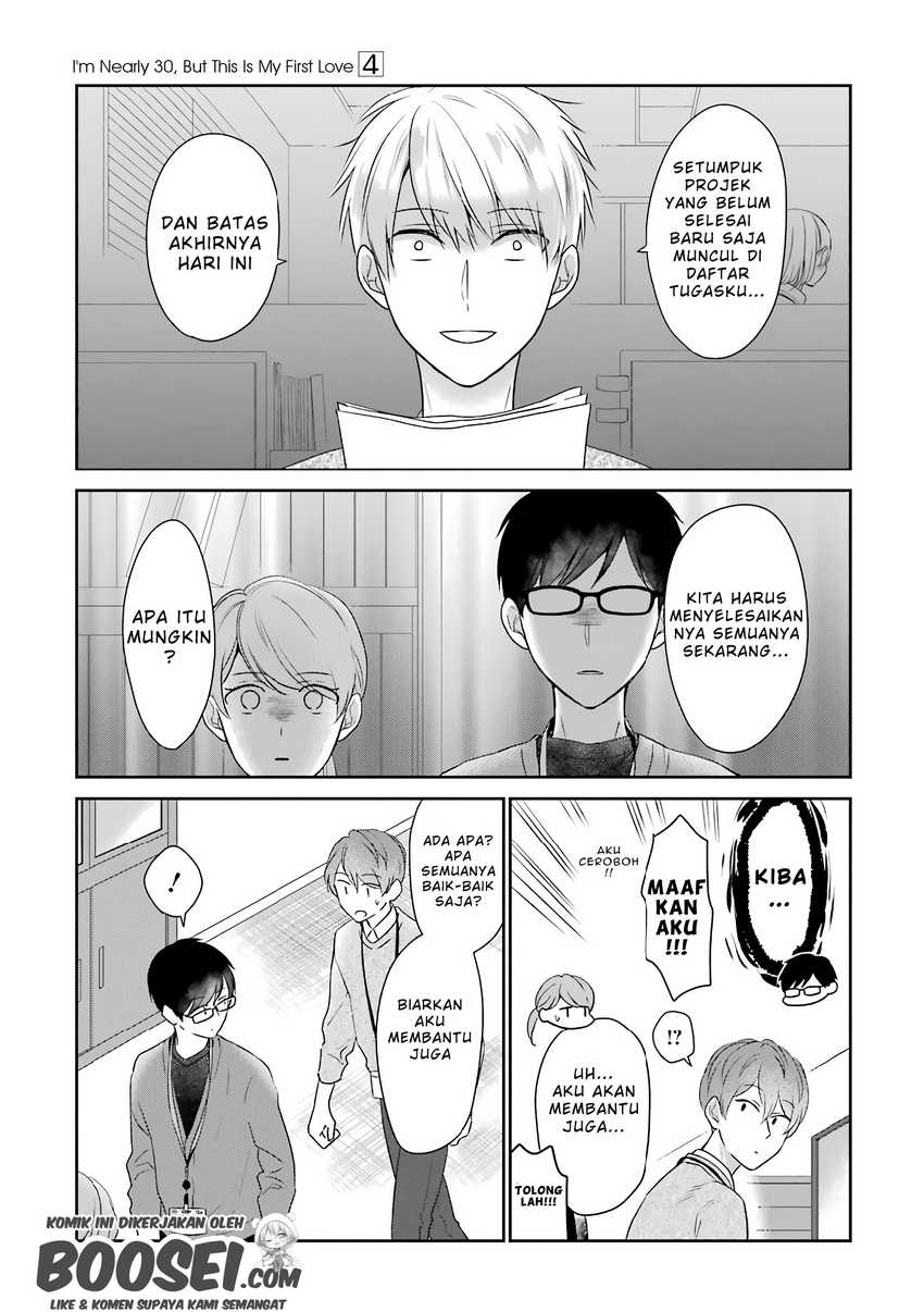 Arasa Dakedo Hatsukoi desu Chapter 37 Gambar 7