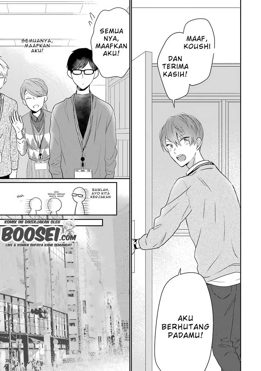 Arasa Dakedo Hatsukoi desu Chapter 37 Gambar 9