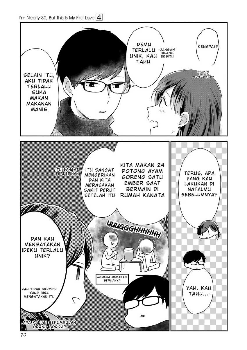 Arasa Dakedo Hatsukoi desu Chapter 36 Gambar 5
