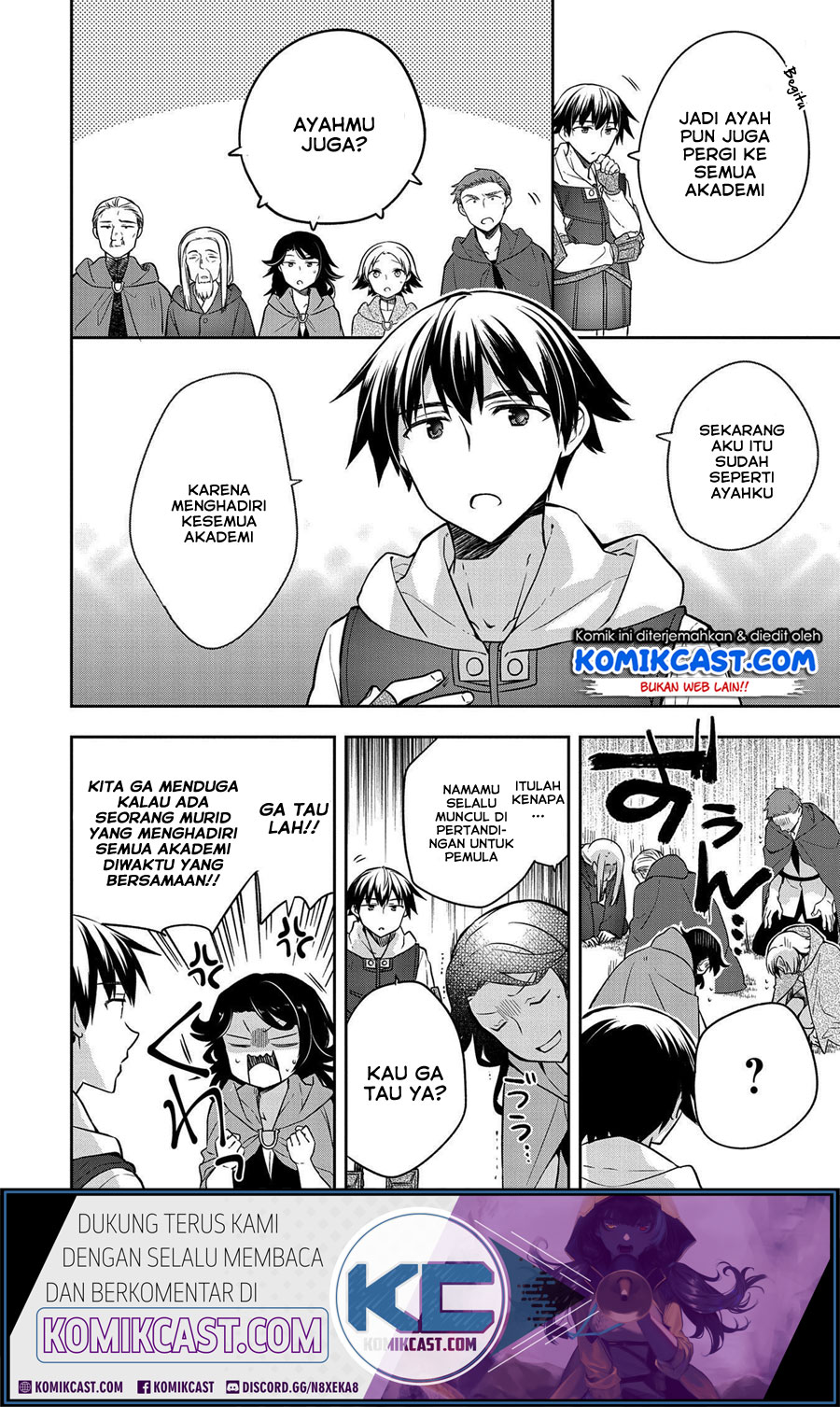 Mushoku no Eiyuu: Betsu ni Skill Nanka Iranakattan daga Chapter 23 Gambar 20