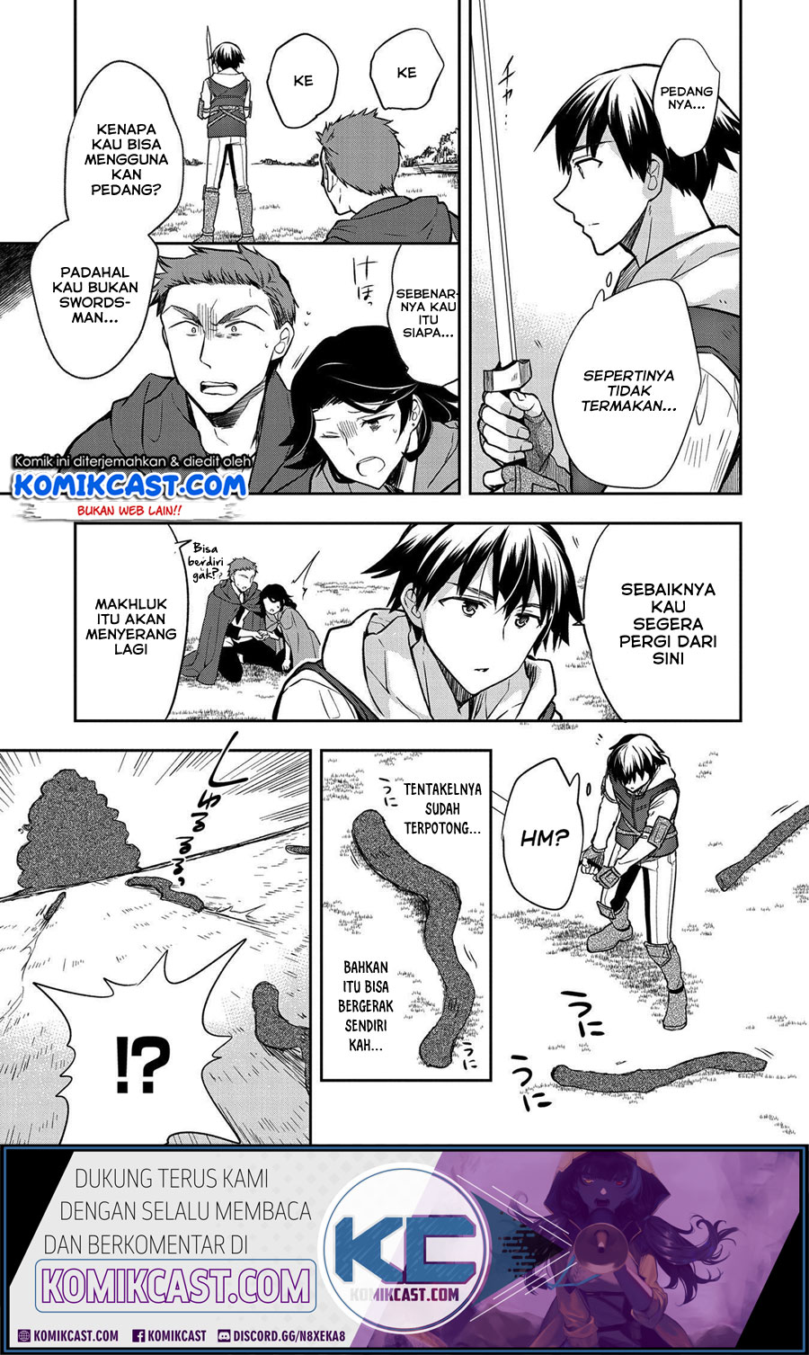 Mushoku no Eiyuu: Betsu ni Skill Nanka Iranakattan daga Chapter 23 Gambar 5