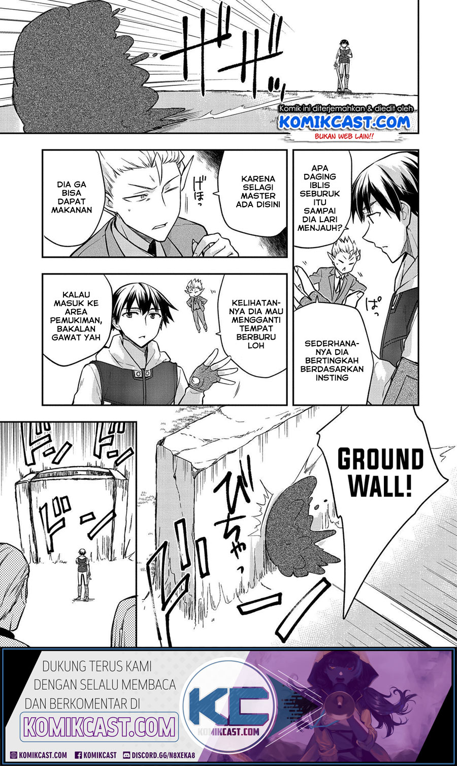 Mushoku no Eiyuu: Betsu ni Skill Nanka Iranakattan daga Chapter 23 Gambar 9