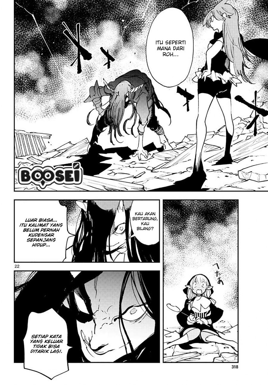 Ninkyou Tensei: Isekai no Yakuzahime Chapter 17.1 Gambar 24
