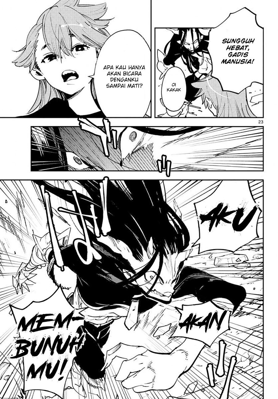 Ninkyou Tensei: Isekai no Yakuzahime Chapter 17.1 Gambar 25