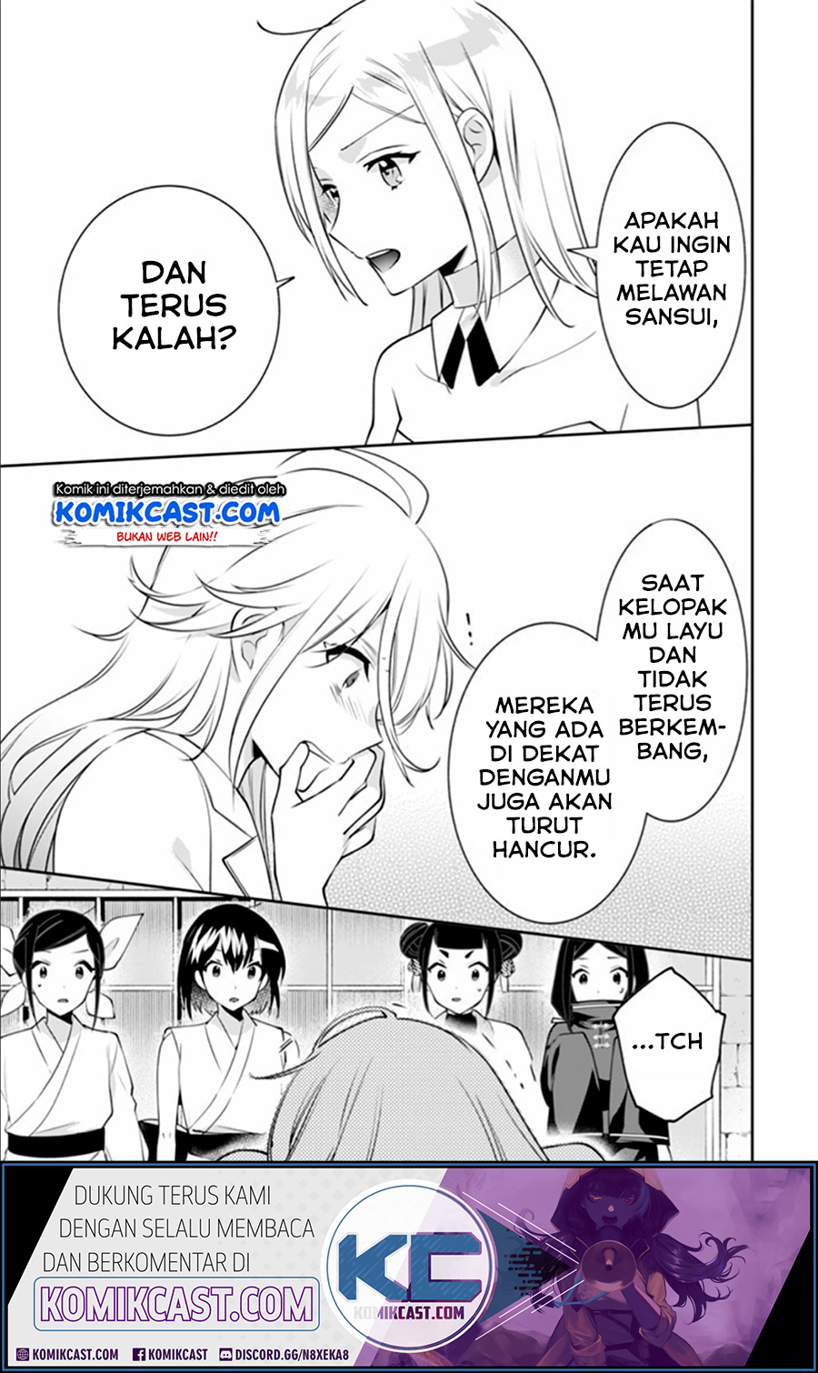 Jimina Ken Sei Wa Sore Demo Saikyoudesu Chapter 48 Gambar 16