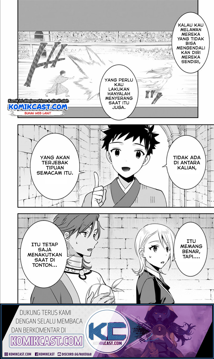 Jimina Ken Sei Wa Sore Demo Saikyoudesu Chapter 48 Gambar 9