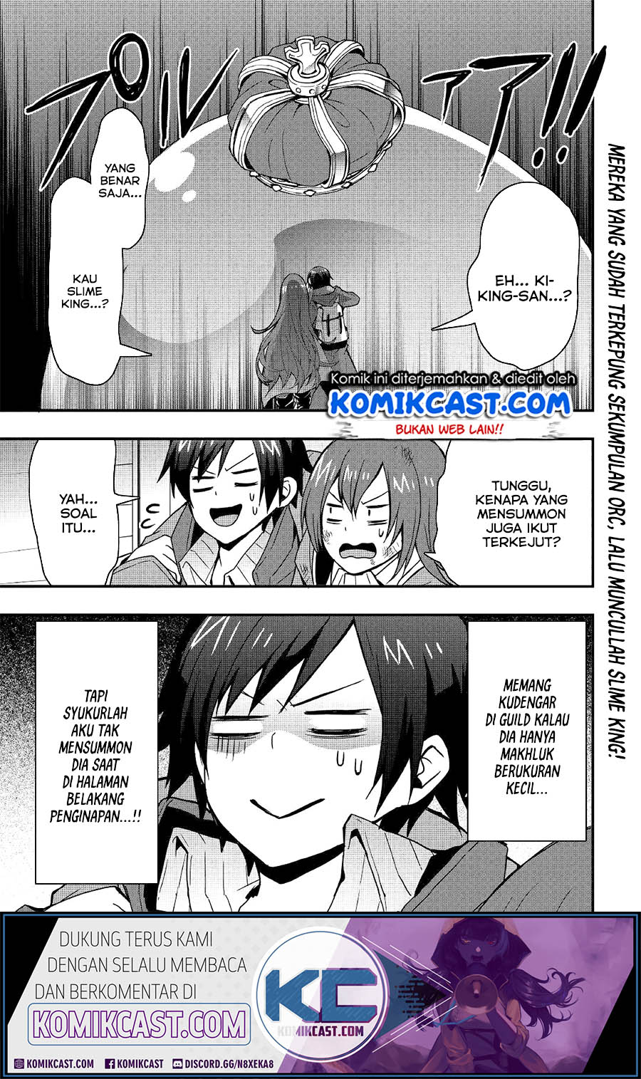 Baca Komik I will Live Freely in Another World with Equipment Manufacturing Cheat Chapter 11.1 Gambar 1