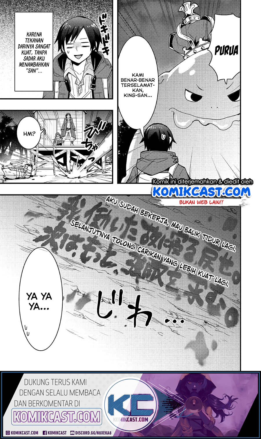 I will Live Freely in Another World with Equipment Manufacturing Cheat Chapter 11.1 Gambar 13