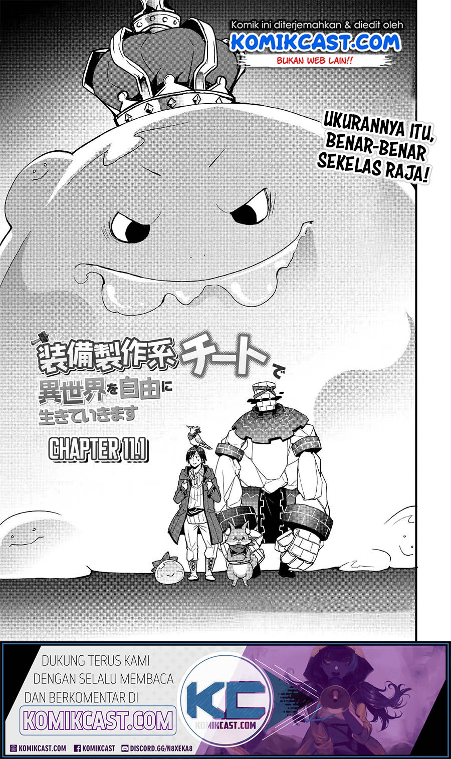 I will Live Freely in Another World with Equipment Manufacturing Cheat Chapter 11.1 Gambar 3
