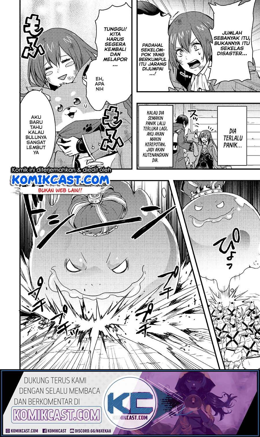I will Live Freely in Another World with Equipment Manufacturing Cheat Chapter 11.1 Gambar 6