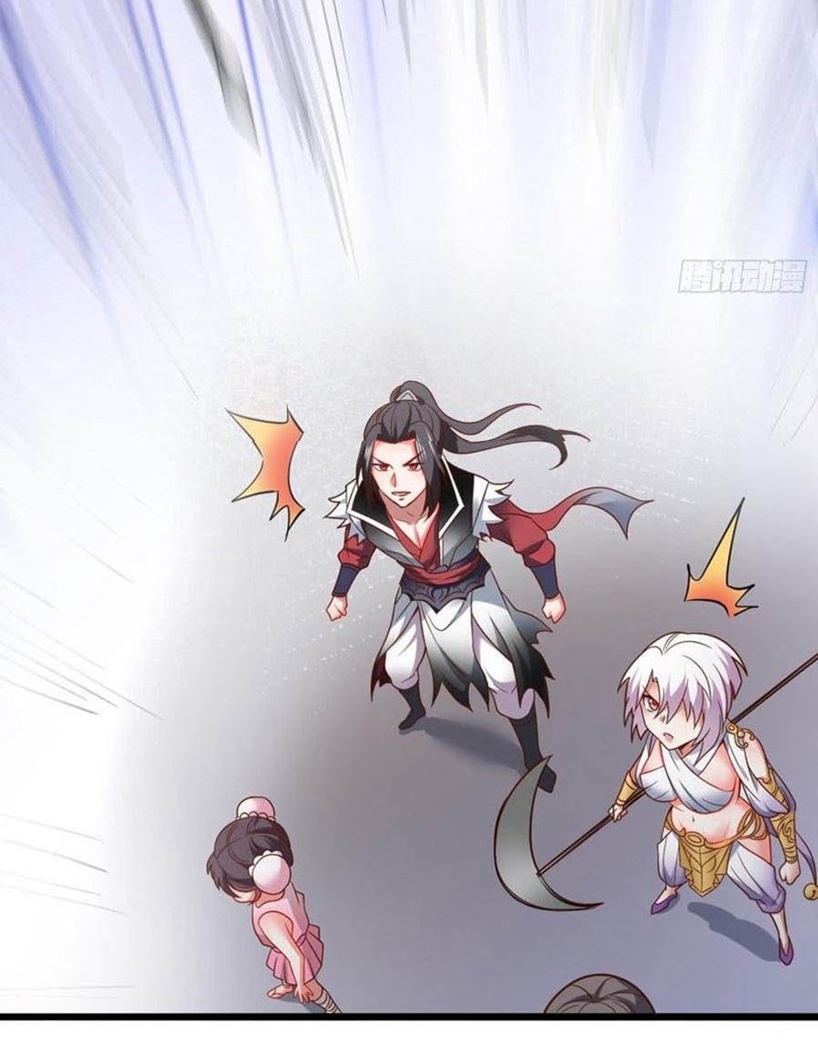 King Killer Reborn Chapter 38 Gambar 14