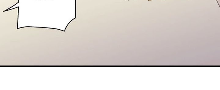 Blue Hearts Chapter 58 Gambar 25