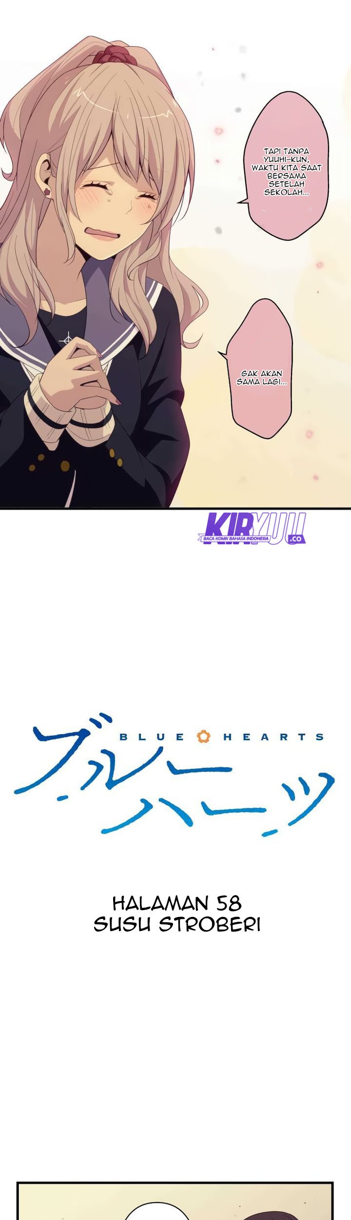Blue Hearts Chapter 58 Gambar 5